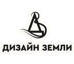 Дизайн Земли